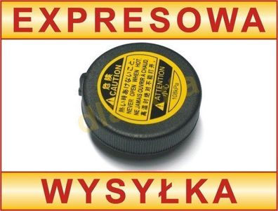 Skoda Fabia Ausgleichsbehälterdeckel