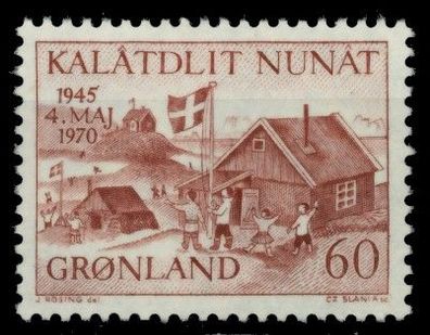Grönland Nr 76 postfrisch X90E43A