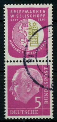BRD BUND Zusammendruck Nr S41 gestempelt SENKR PAAR X732E4A