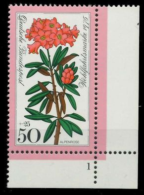 BRD 1975 Nr 869 postfrisch Formnummer 1 X801A7A