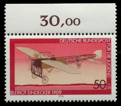 BRD 1978 Nr 966 postfrisch ORA S5F4D2E