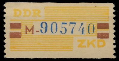 DDR DIENST Wertstreifen Nr 25M ND postfrisch X1CDB02