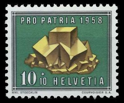Schweiz PRO PATRIA Nr 658 postfrisch X65782A