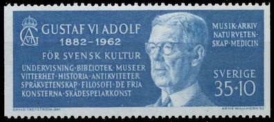 Schweden 1962 Nr 499C postfrisch XA8D23E