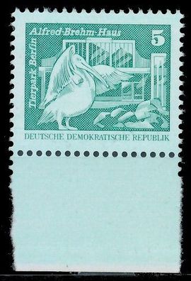 DDR DS AUFBAU IN DER Nr 2483v postfrisch SRA XAAF6C2