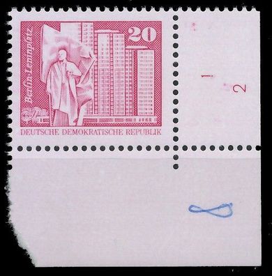 DDR DS AUFBAU IN DER Nr 2485v SRAaR1-F2 postfrisch XAAF6EE