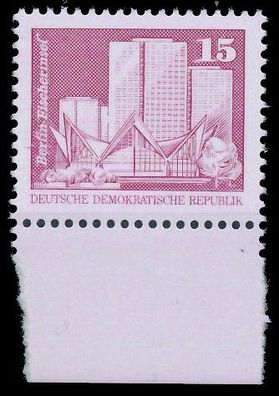 DDR DS AUFBAU IN DER Nr 2501v postfrisch URA XAB4FF2