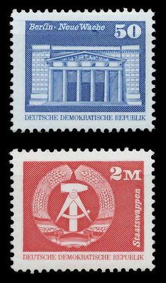 DDR DS AUFBAU IN DER Nr 2549v-2550v postfrisch SE30652