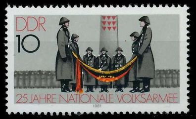 DDR 1981 Nr 2580 postfrisch SE3094A