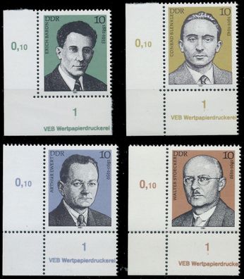 DDR 1981 Nr 2589-2592 postfrisch ECKE-ULI XAB5736