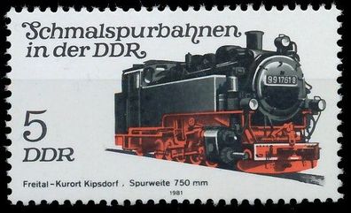 DDR 1981 Nr 2629 postfrisch SE363F2