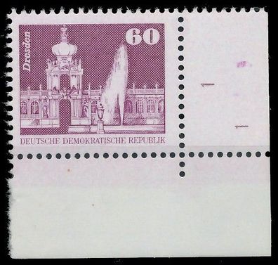 DDR DS AUFBAU IN DER Nr 2649 SRAR1-F1 postfrisch EC XABA2D6