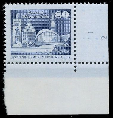 DDR DS AUFBAU IN DER Nr 2650 SRAR1-F1 postfrisch EC XABA2FE