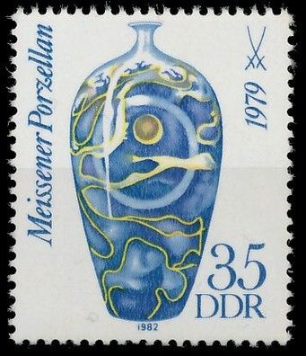 DDR 1982 Nr 2670 postfrisch SE36676