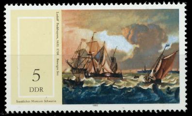 DDR 1982 Nr 2726 postfrisch SE369D2