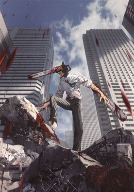 Crunchroll | Chainsaw Man