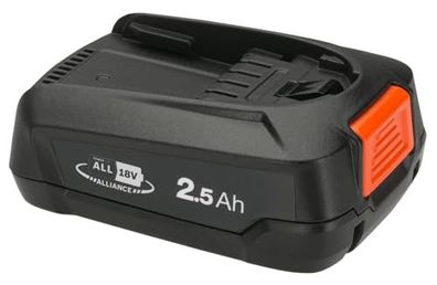 Akku PBA 18V/45 Gardena für Gartengeräte, 2,5 Ah, Ladezeit 60 Minuten