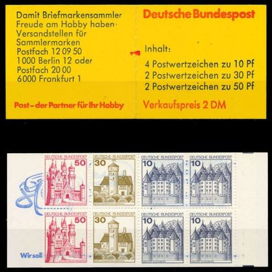 BRD Markenheftchen Nr MH 21aIImZ postfrisch S030452