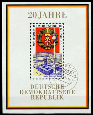 DDR BLOCK Kleinbogen Block 28 gestempelt X7384A2