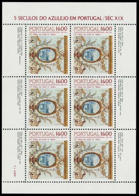 Portugal Nr 1640 postfrisch Kleinbg S018C4A