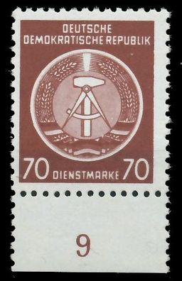 DDR DIENST HAMMER ZIRKEL Nr 16XII postfrisch URA X1CD822