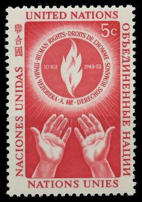 UNO NEW YORK 1953 Nr 26 postfrisch X404E0E
