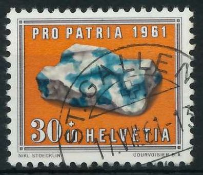 Schweiz PRO PATRIA Nr 734 gestempelt X6AA826