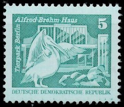 DDR DS AUFBAU IN DER Nr 2483v postfrisch SE290DE