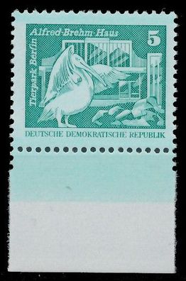 DDR DS AUFBAU IN DER Nr 2483w postfrisch SRA XAAF69E