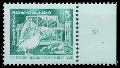 DDR DS AUFBAU IN DER Nr 2483v SRAb postfrisch SRA XAAF6B2