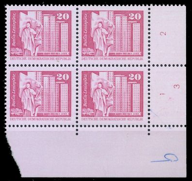 DDR DS AUFBAU IN DER Nr 2485v SRAaR1-F3 postfrisch XAAF6EA