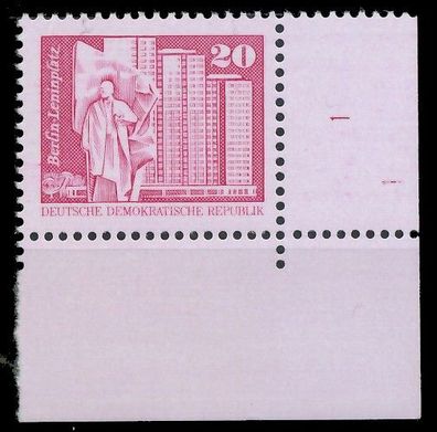 DDR DS AUFBAU IN DER Nr 2485v SRAaR1-F1 postfrisch XAAF6F2