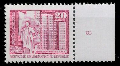 DDR DS AUFBAU IN DER Nr 2485v SRAb postfrisch SRA XAAF6FA