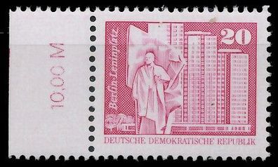 DDR DS AUFBAU IN DER Nr 2485v RWZ IIb postfrisch OR XAAF70A