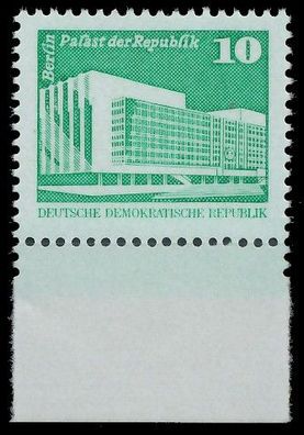 DDR DS AUFBAU IN DER Nr 2484w postfrisch URA XAAF73A