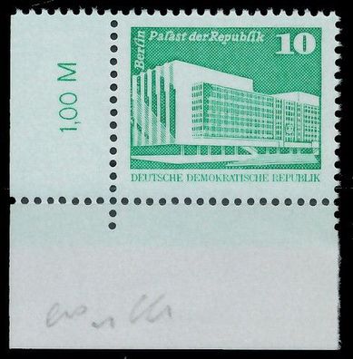 DDR DS AUFBAU IN DER Nr 2484w RWZ IIb postfrisch EC XAAF74A