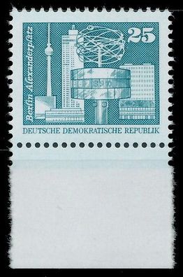 DDR DS AUFBAU IN DER Nr 2521 postfrisch URA XAB513A
