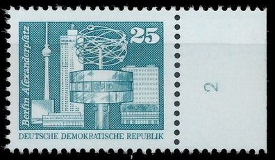 DDR DS AUFBAU IN DER Nr 2521 postfrisch SRA XAB51E6