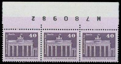 DDR DS AUFBAU IN DER Nr 2541 postfrisch 3ER STR XAB52FA