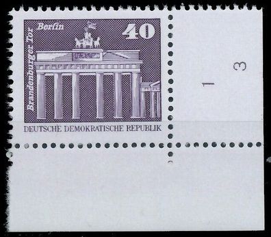 DDR DS AUFBAU IN DER Nr 2541 SRAR1-F3 postfrisch EC XAB5312
