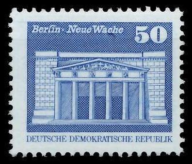 DDR DS AUFBAU IN DER Nr 2549v postfrisch SE3065E
