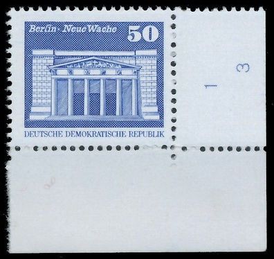 DDR DS AUFBAU IN DER Nr 2549v SRAR1-F3 postfrisch E XAB5422