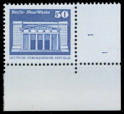 DDR DS AUFBAU IN DER Nr 2549v SRAR1-F2 postfrisch E XAB541E