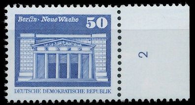 DDR DS AUFBAU IN DER Nr 2549v postfrisch SRA XAB540E