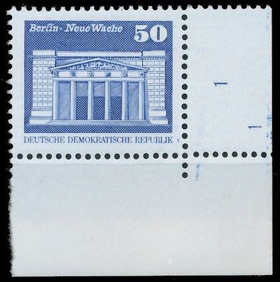 DDR DS AUFBAU IN DER Nr 2549v SRAR1-F1 postfrisch E XAB541A