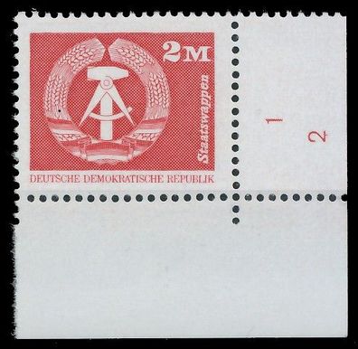 DDR DS AUFBAU IN DER Nr 2550v SRAR1-F2 postfrisch E XAB543E