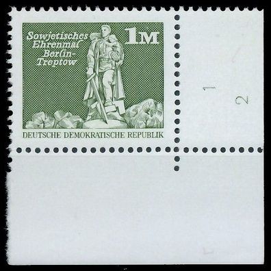 DDR DS AUFBAU IN DER Nr 2561 SRAR1-F2 postfrisch EC XAB550E