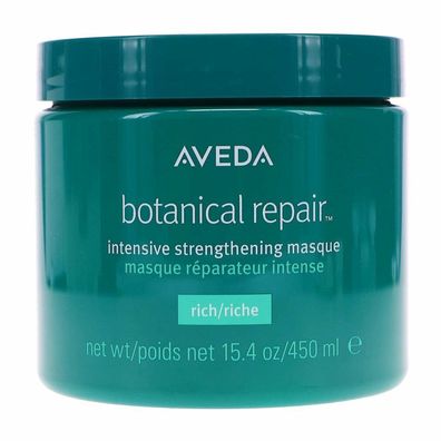 Aveda Botanical Repair Intensive Strengthening Mask - Rich