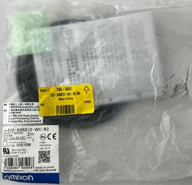 OMRON E2E-S05S12-WC-B2 Proximity Sensor NEW M5 1.2mm PNP NC 10-30VDC 2m