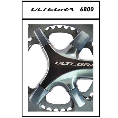 Kettenblatt X110 Cover Kit, Shimano Ultegra 6800, anthrazit, TA, VP-PL41103905